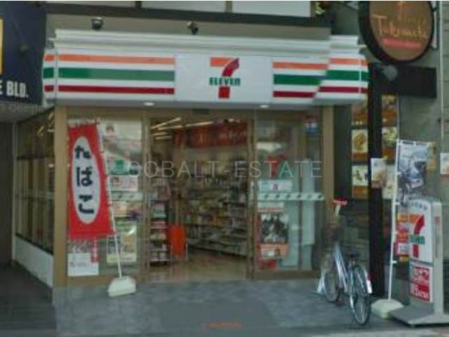 コンビニ