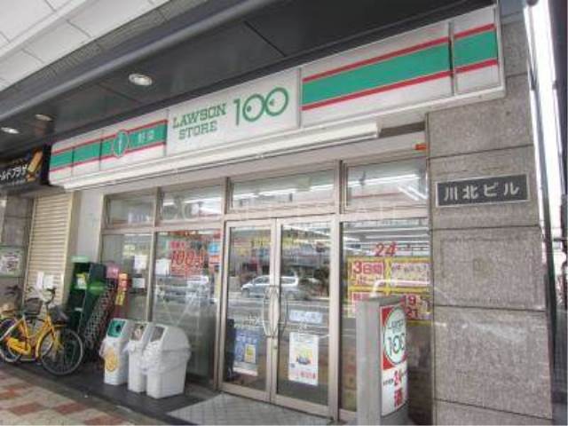 コンビニ