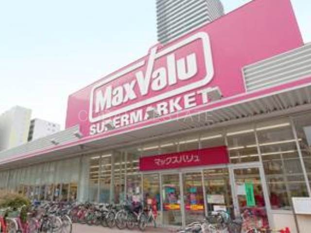 スーパー