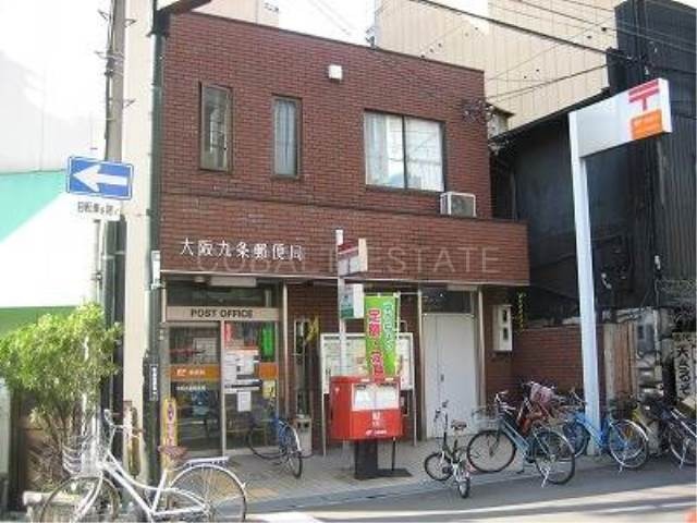 郵便局