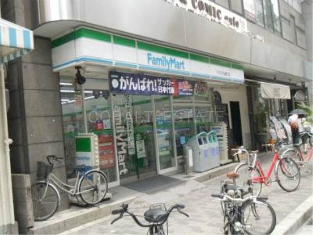 コンビニ