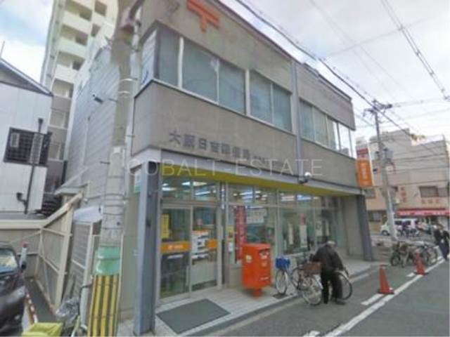 郵便局