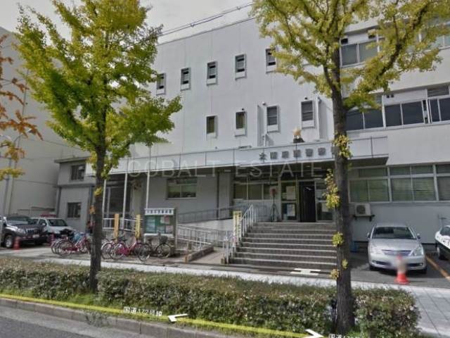 警察署
