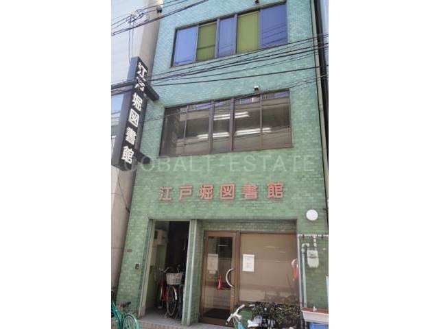 図書館
