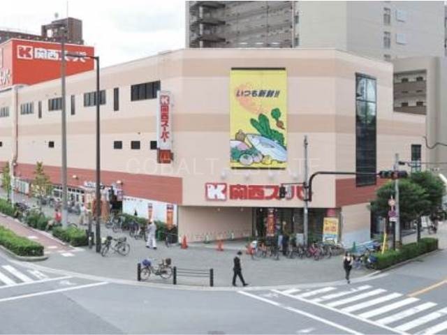 スーパー