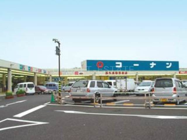 ホームセンター