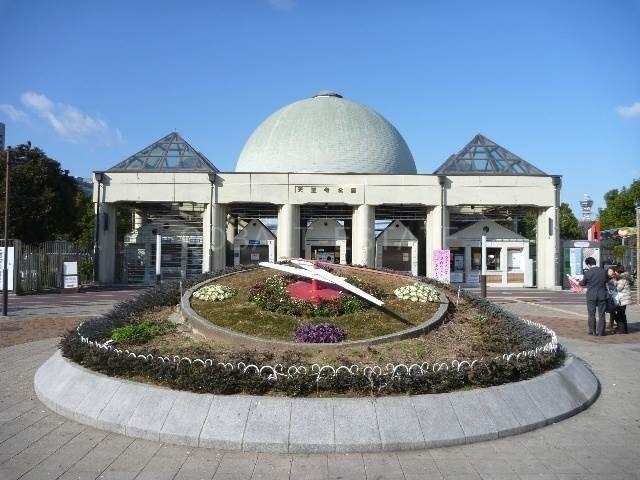 公園