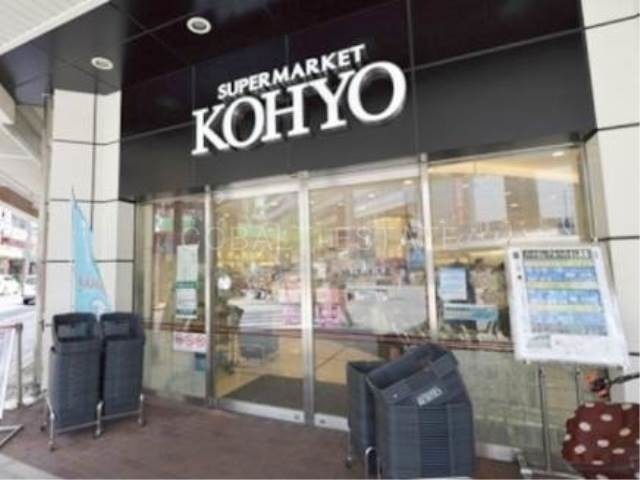 スーパー