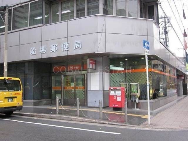 郵便局