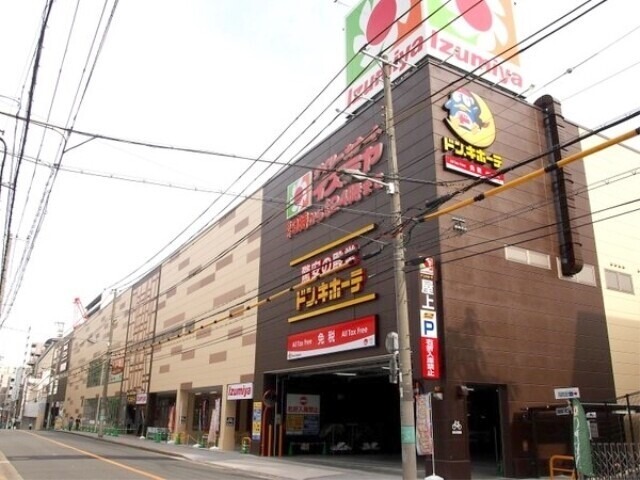 ショッピングセンター