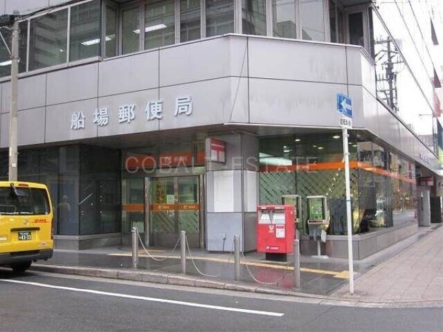 郵便局