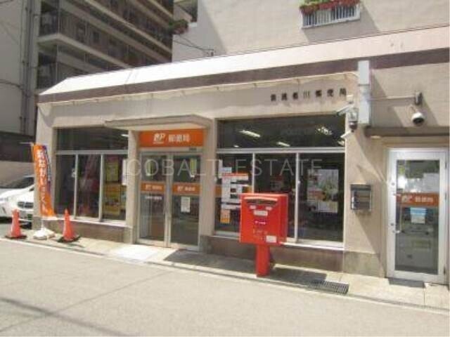 郵便局