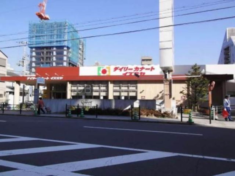スーパー