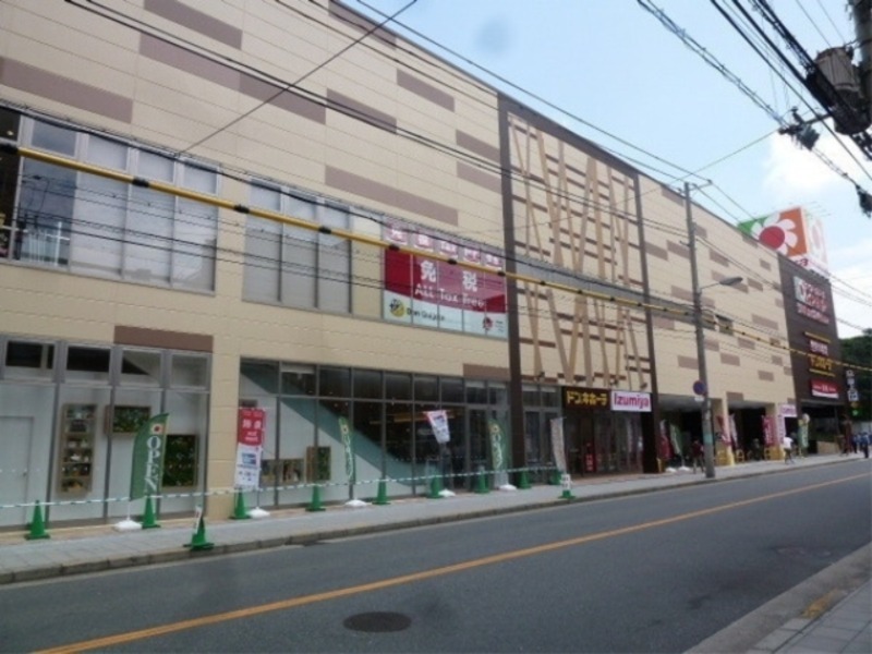 スーパー
