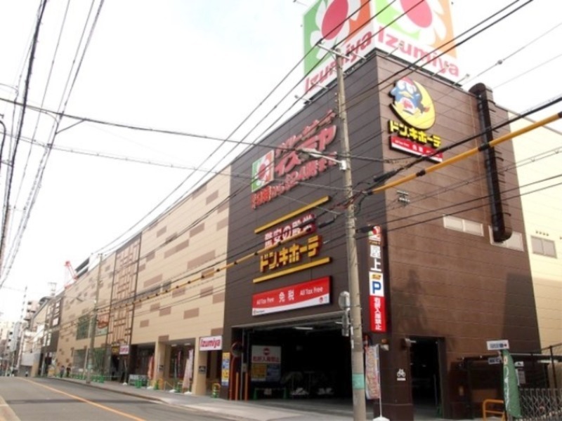 ショッピングセンター