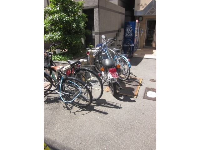 その他共有部分