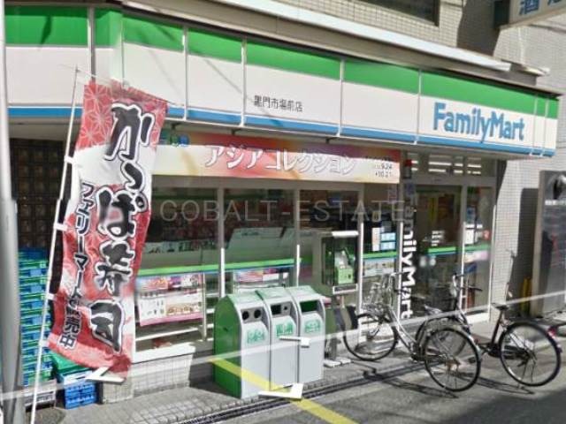 コンビニ