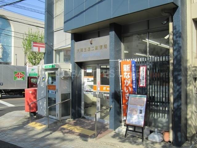 郵便局