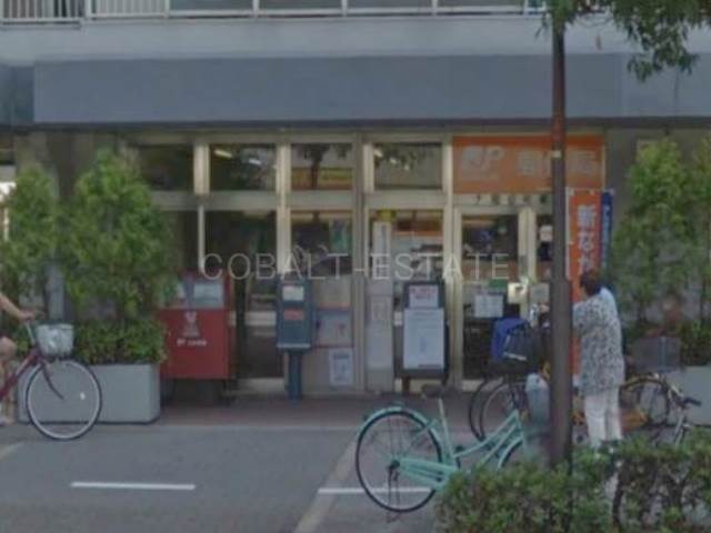 郵便局