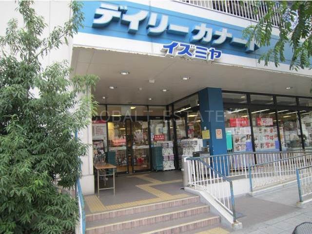 スーパー