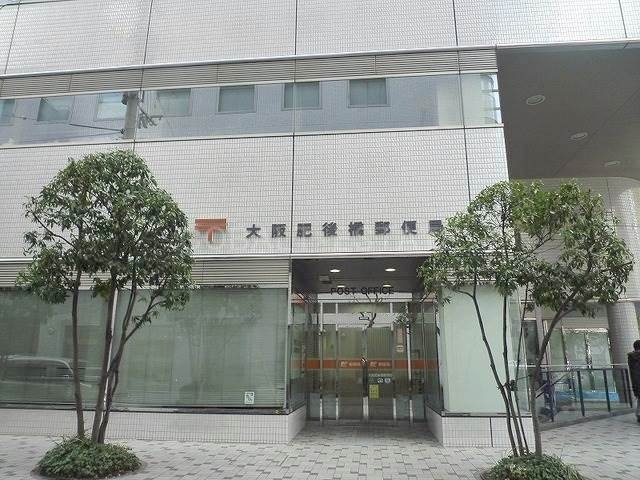 郵便局
