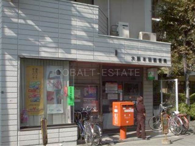 郵便局