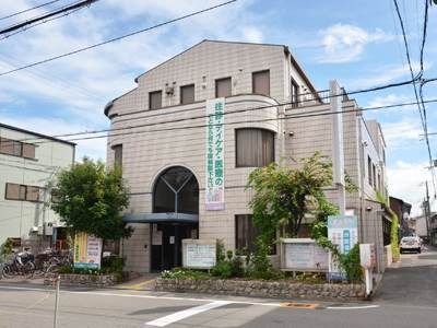 病院