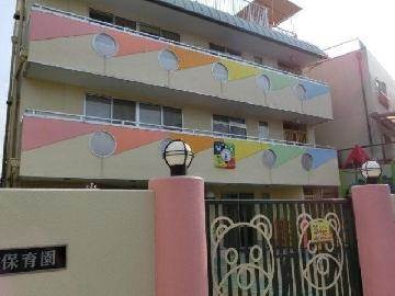 幼稚園・保育園