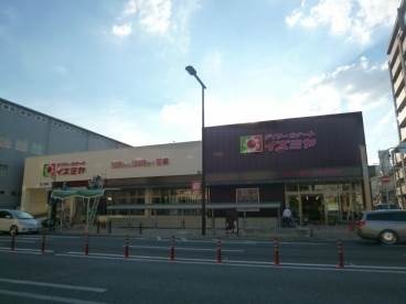 スーパー