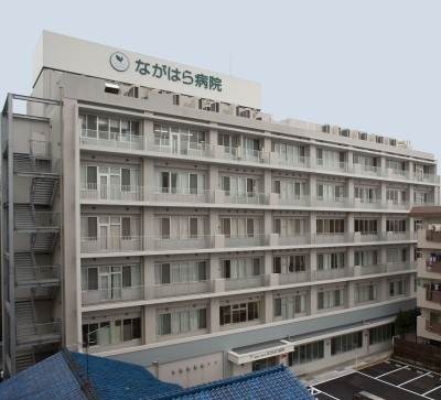 病院