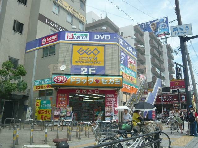 レンタルビデオ