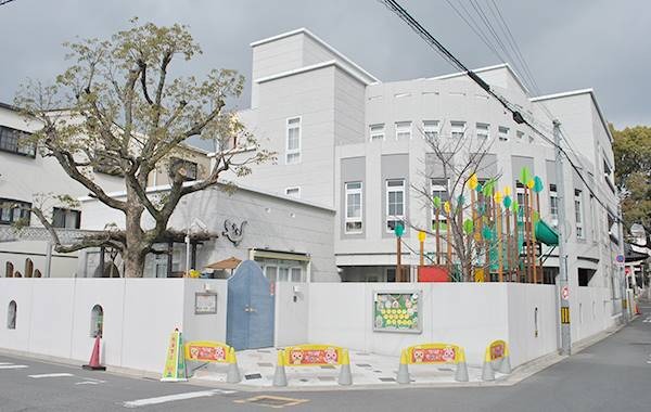 幼稚園・保育園