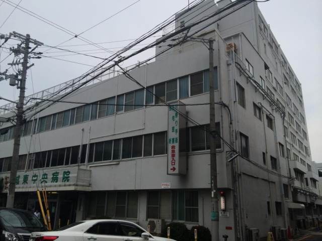 病院
