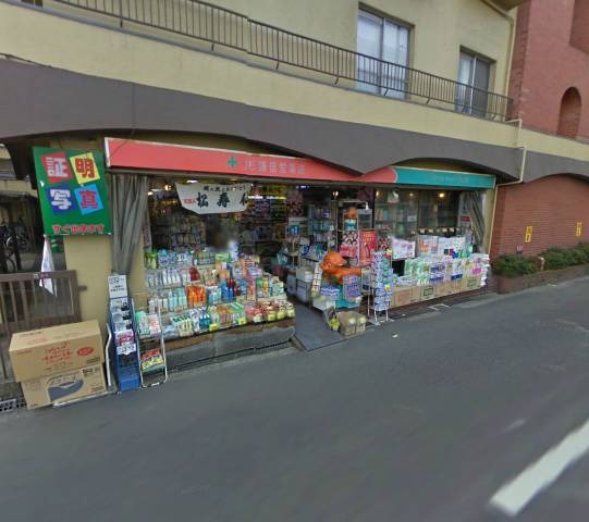 ドラッグストア