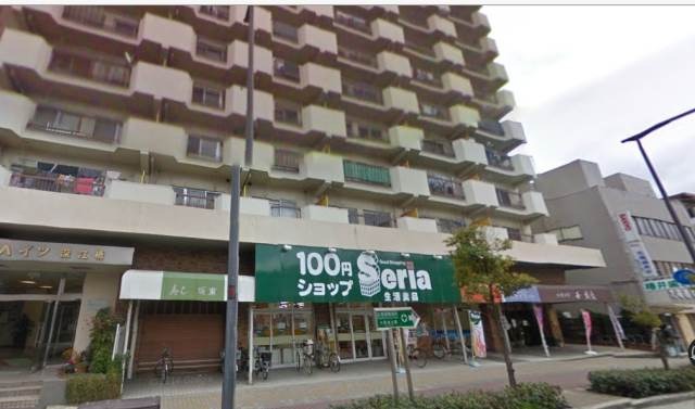 ホームセンター