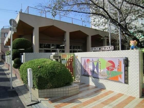 幼稚園・保育園