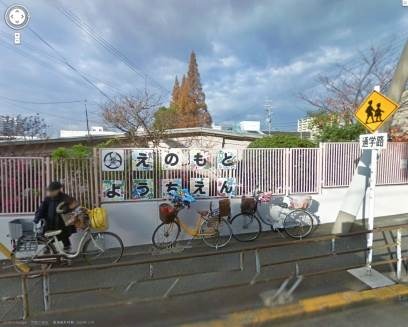 幼稚園・保育園