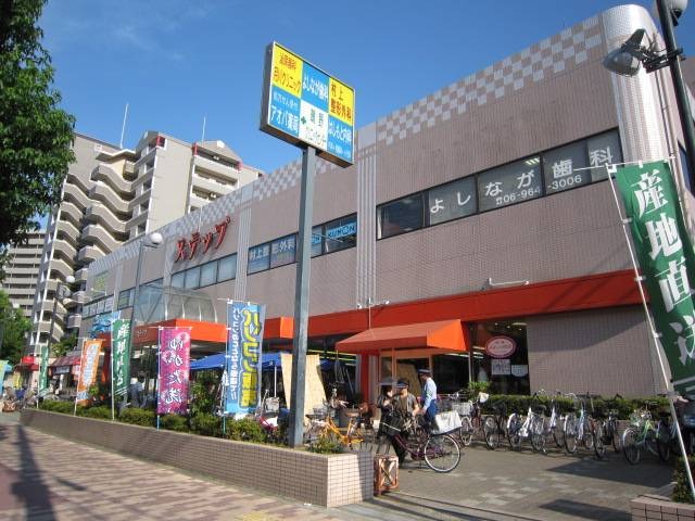 ショッピングセンター