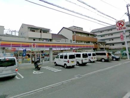 コンビニ