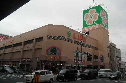 スーパー