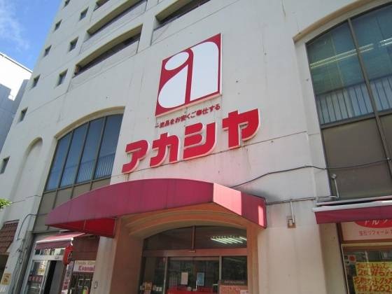 スーパー