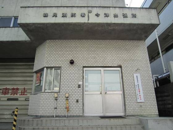 警察署