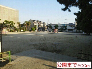 公園