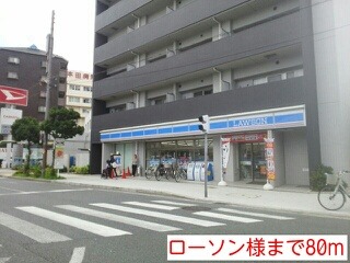 コンビニ