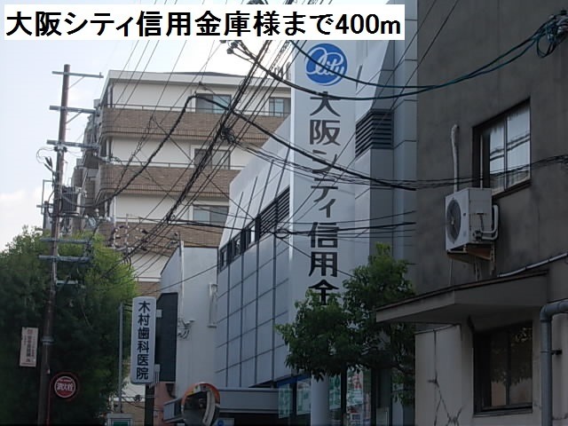 銀行