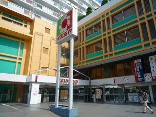 ショッピングセンター