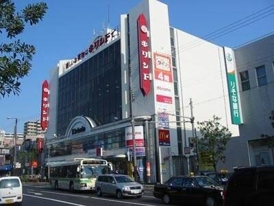 ショッピングセンター