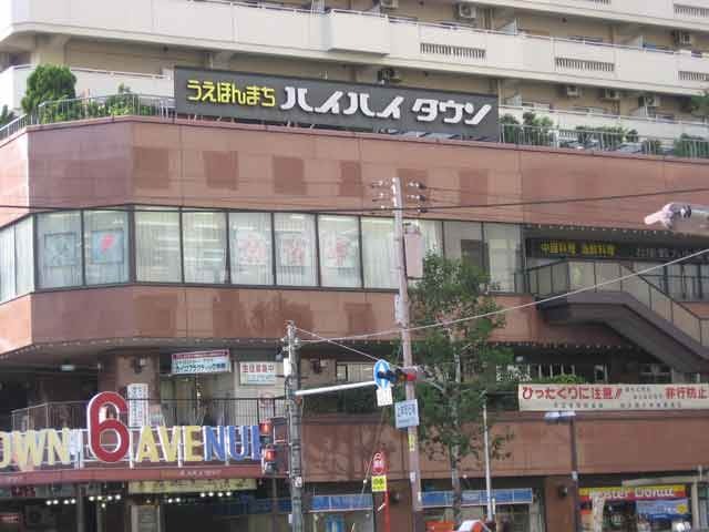 ショッピングセンター