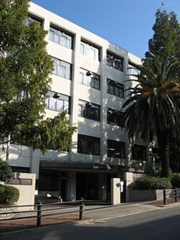 大学