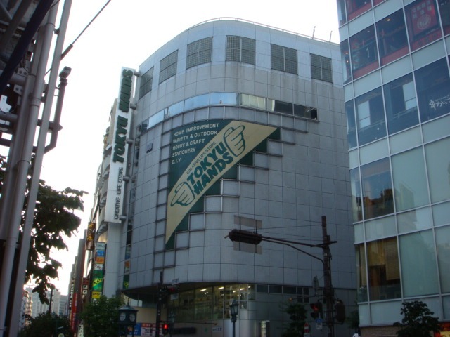 ホームセンター